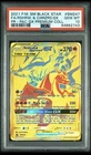 Pokemon TCG PSA 10 2021 SM Black Star Promo Reshiram & Charizard GX SM247