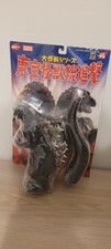 Bandai Museum Godzilla 1954 Figure
