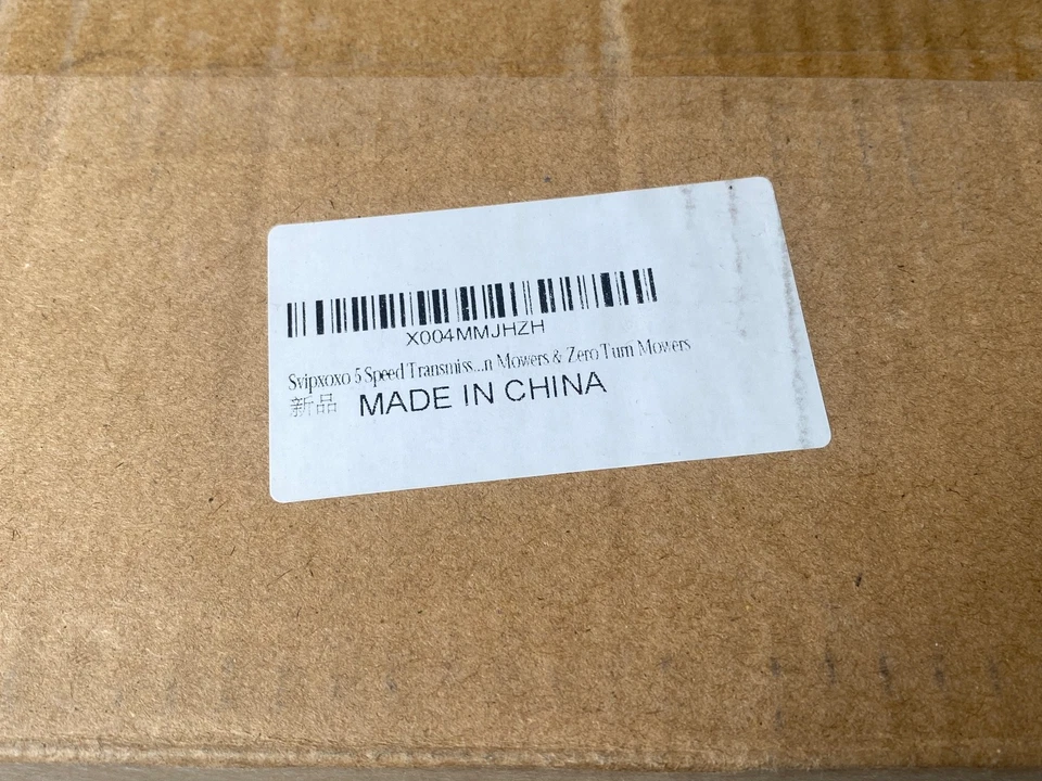 5 Speed Transmission with Reverse 36 Spline - Compatible with Peerless **NIB** - Image 4 of 4