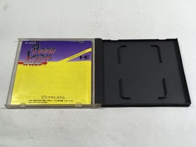 DL2811 Rabio Lepus Special BOXED PC Engine Japan