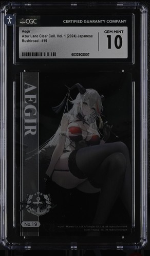 CGC 10 BUSHIROAD CARD 1st Edition CLEAR AZUR LANE VOL.1 19 ANCHORAGE POp 1 Psa