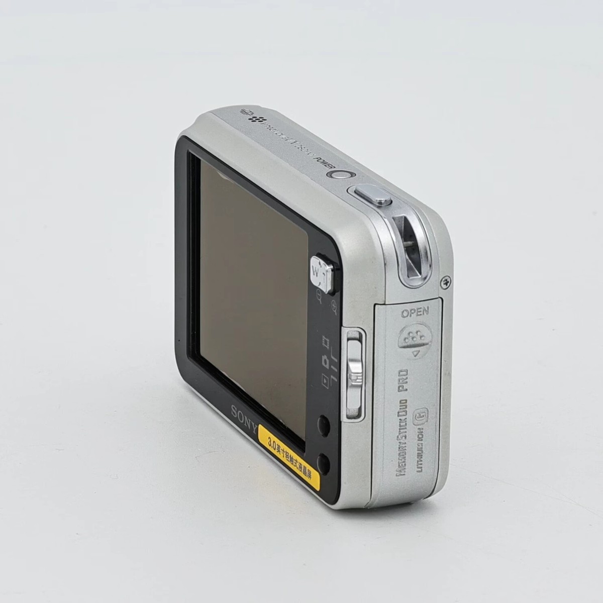 Sony Cyber-shot DSC-N1 8.1MP Digital Camera - Silver for sale