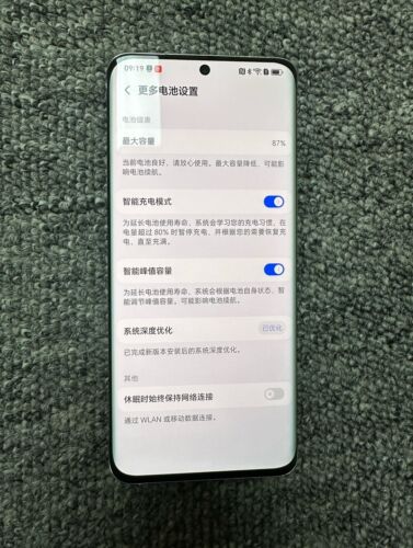 95%New Honor Magic4 Android 8+256GB 6.81" Unlocked Google play - Picture 18 of 19