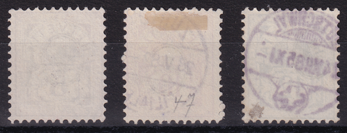 Schweiz, 1882, Wertschild, Mi 46 - 48, weißes Papier, 230 Euro+ - Bild 2 von 2