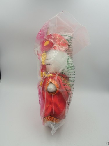 Hello Kitty Sanrio B1409 Chinese Wedding McDonald's NEW Plush 8" Toy Doll - Picture 3 of 6