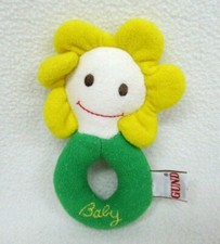 Vtg Gund Baby Rattle Flower