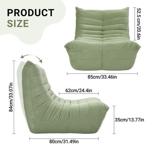 Lazy Soft Faulenzersofa Wildleder Bodensofa Schlafzimmer Wohnzimmer Liegesessel - Bild 41 von 60