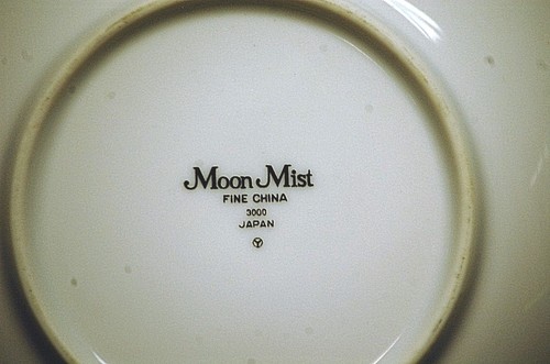 Moon Mist 3000 Fine China of Japan 6-3/8" Coupe Cereal Bowl Gray & White Scroll - Picture 5 of 5