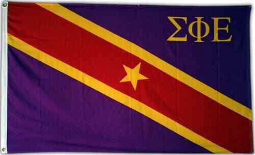 Sigma Phi Epsilon Flag - 3' X 5' Officially Approved - Picture 1 of 2