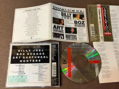 Promo THANKS FOR YOU Billy Joel, Art Garfunkel, Hooters Promo THANKS FOR YOU Billy Joel, Art Garfunkel, Hooters