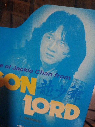 Jackie Chan Dragon Models My history & Dragón Lord action figure new 1993 - Imagen 7 de 10