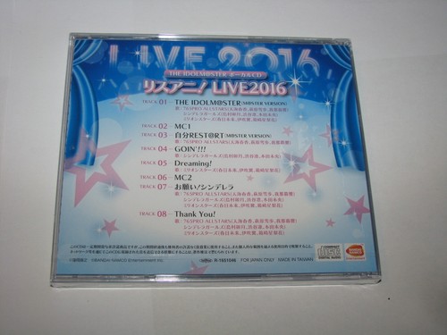 The Idolmaster Platinum Stars Limited Edition NEW Box PS4 Japan import US Seller - Picture 14 of 17