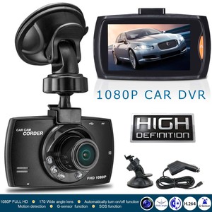HD-1080P-Car-DVR-Vehicle-Camera-Video-Recorder-Dash-Cam-Night-Vision-2-7-inch