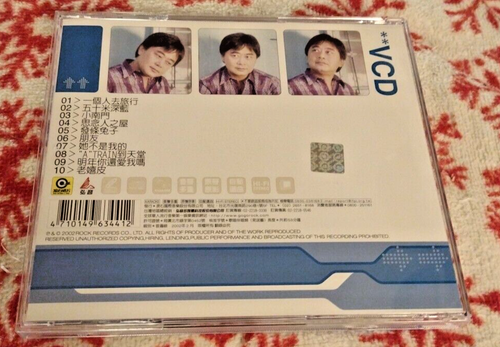 BOBBY CHEN VCD 10 Song Video Plus Karaoke Subtitles! See Photos of the Videos! - Picture 3 of 21