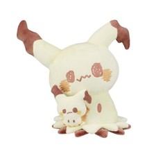 Pokemon Ichiban Kuji Pokemon Peaceful Place Mimikyu plush toy 7.1" Japan New
