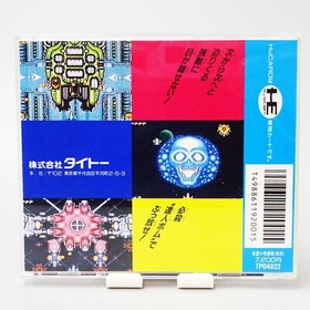 NEC PC Engine TRUXTON TATSUJIN Taito Toaplan HuCard Japan Used