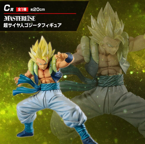 Dragon Ball Super Saiyan Gogeta Figura Ichiban Kuji VS Omnibus Premio C Giappone Nuovo - Foto 2 di 6