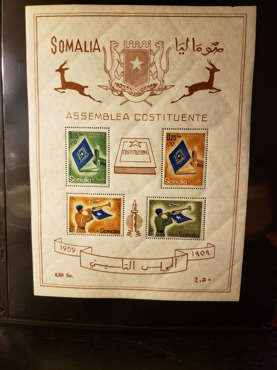 Picture 1 of 2