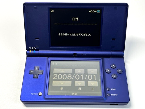 Nintendo DSi Blu Metallizzato TWL-001 Sistema Portatile Regione Giapponese Testato