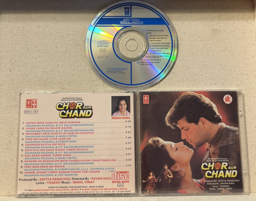 Mint Chor Aur Chand Bollywood Hindi Music Soundtrack CD Nikhil-Vinay Yogesh