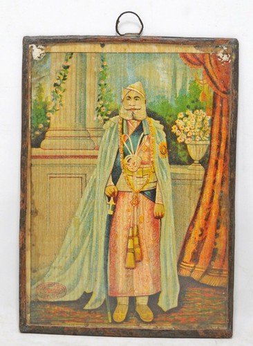 Vintage Royal King Litho Print Original Old Good Condition Metal Frame - Picture 1 of 3