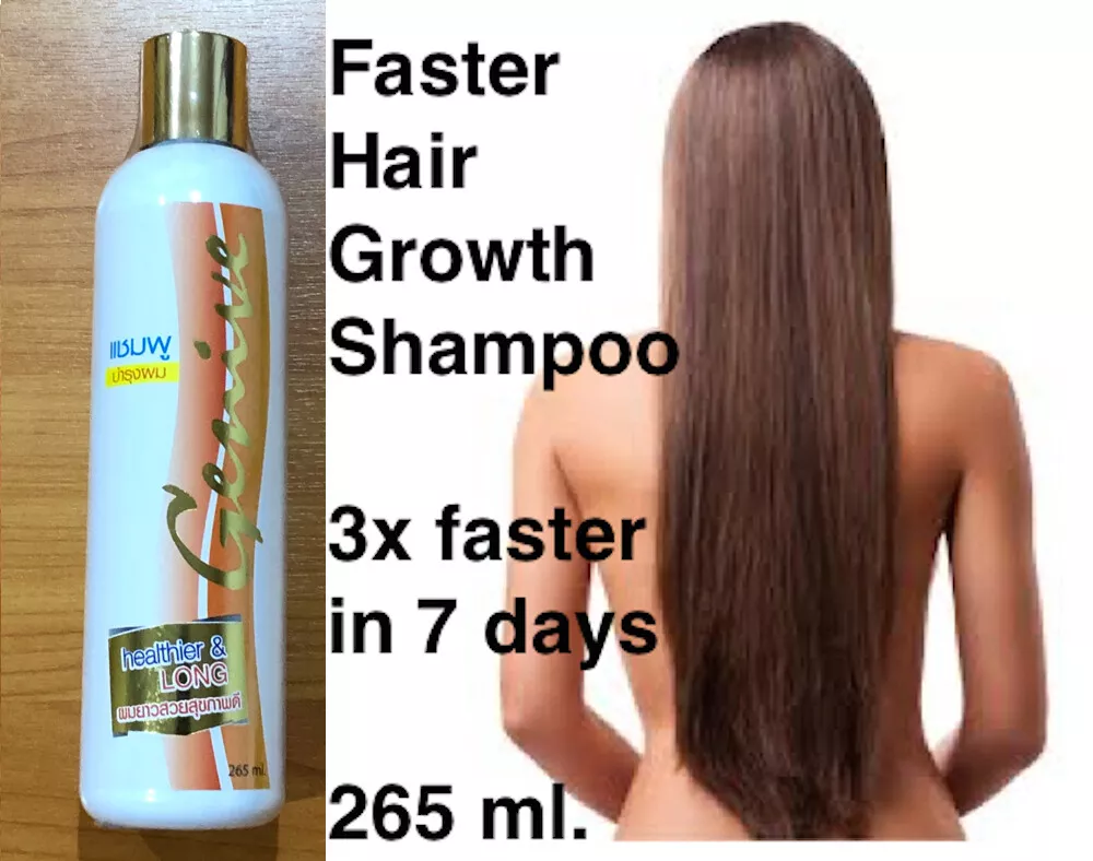 Goodwill cyklus Erklæring Genive Long Hair Fast Growth shampoo helps your hair to lengthen grow  longer | eBay