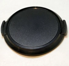 55mm Front lens Cap for MC 50mm f2 f1.4 - snap on type