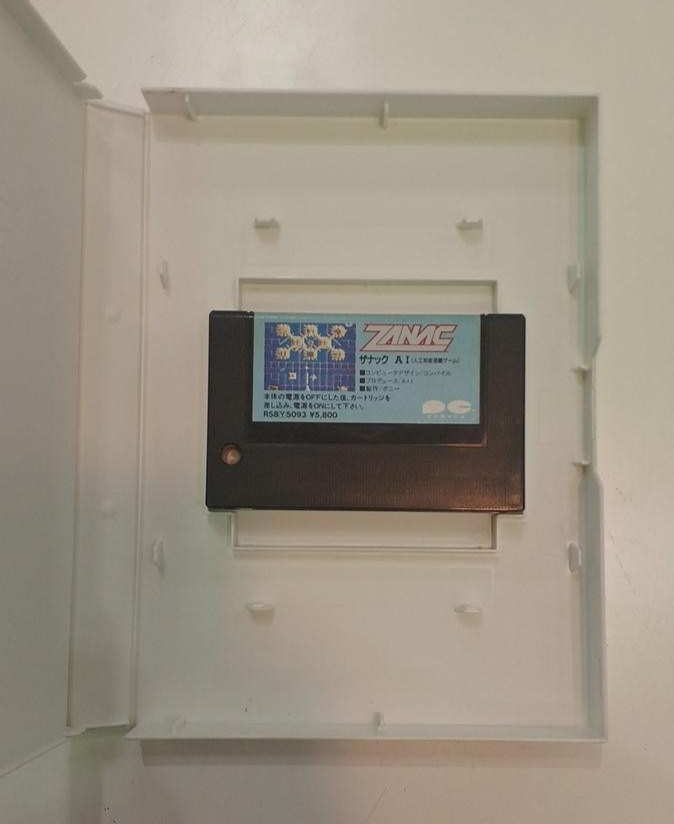 Picture 2 of 9