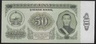 Mongolia 50 Tugrik 1966 Unc