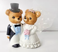 Teddy Bear Wedding Bride Groom Cake Topper Vintage 70s Homco Figurine #1424