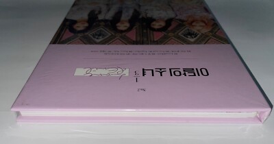 LOONA 1/3 今月の少女 1/3 love&evil アルバム MONTHLY GIRL, LOONA 1/3 - MONTHLY GIRL LOONA 1/3 [LOVE EVIL