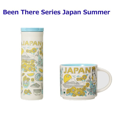 Starbucks Japan Been There Series Summer Tumbler Mug 2023 - Picture 1 of 3