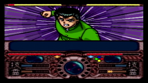 Yu Yu Hakusho 1 SNES SFC Super Famicom Nintendo NTSC-J JAPANESE - Picture 5 of 10