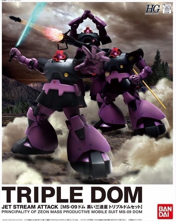 Bandai Hguc 1 144 Triple Dom Set (ms -09 svkonst Tri -stjärna Uso X 3) Kit de modellllerlerismo Bandai Hguc 1 144 Triple Dom Set (ms -09 svkonst Tri -stjärna Uso X 3) Kit de modellllerlerismo