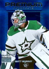 B6850- 2023-24 Metal Universe Premium Prospects Hk -You Pick- 15+ FREE US SHIP