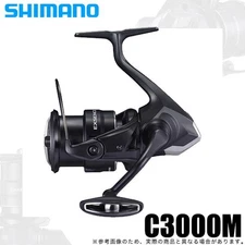 Shimano 21 Exsence C3000M (2021 Model) Spinning Reel