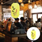 Decorative Japanese Style Lantern Outdoor Lantern Restaurant Decoration Prop