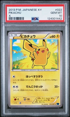 PSA 10 Pikachu 022/060 X Collection Unlimited Japanese Graded Pokemon Card - Picture 1 of 2