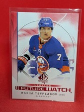 2024-25 SP Authentic Hockey FUTURE WATCH RED -- COMPLETE YOUR SET - YOU PICK