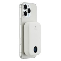 Imoshion Magsafe Powerbank 10.000 Mah - Kabellose Powerbank - Weiß