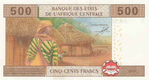 Central African States - Congo 500 Francs (2007), p-106Tb, B106Tc UNC - Picture 3 of 3