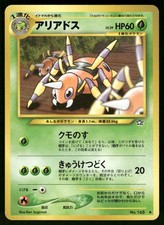 2000 Moderately Played Pokemon Ariados No. 168 Neo Genesis Japanese