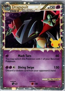 Dragapult (Prime) SWSH132 Sword & Shield Promo Cards - Pokemon Card - NM