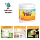 Pure Monk Fruit Sweetener No Erythritol-Zero calorie sugar substitute, Zero C...