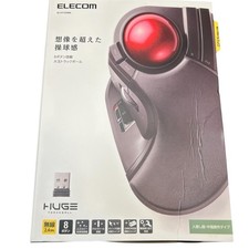 ELECOM HUGE Trackball Mouse, 2.4GHz Wireless, Finger Control, 8-Button M-HT1DRBK