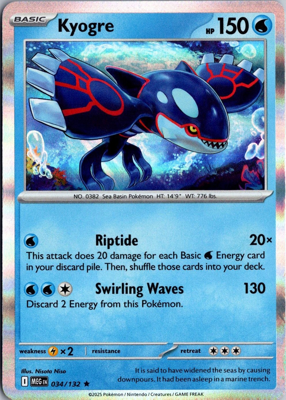 ME01: Mega Evolution #034/132 Kyogre