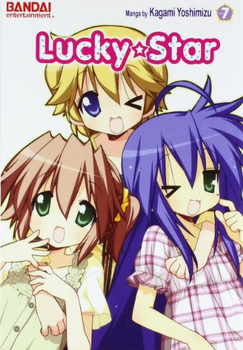 七福星 SEVEN LUCKY STARS Twinkle, Twinkle Lucky Stars Blu-ray (七福星 | 夏日福星