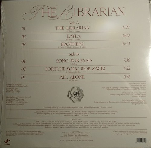 Sefi Zisling - The Librarian (LP, Album) (Mint (M)) - Picture 2 of 5