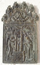 ANTICA ANNUNCIAZIONE PLACCA BRONZO A RILIEVO FINE META’ 800 MADONNA ANGELI /121