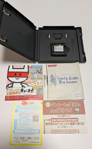 Nintendo DS Software 6er Set mit Box & Handbuch gebraucht nicht getestet Japan Großverkauf - Bild 9 von 12